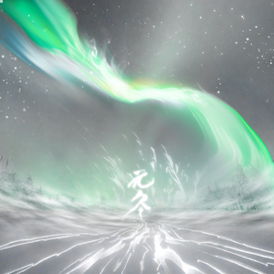 在线播放欧美伦理性爱禁区
