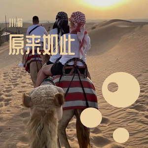 在线播放欧美伦理性爱禁区
