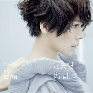 在线播放欧美伦理性爱禁区
