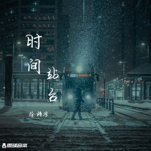 在线播放欧美伦理性爱禁区
