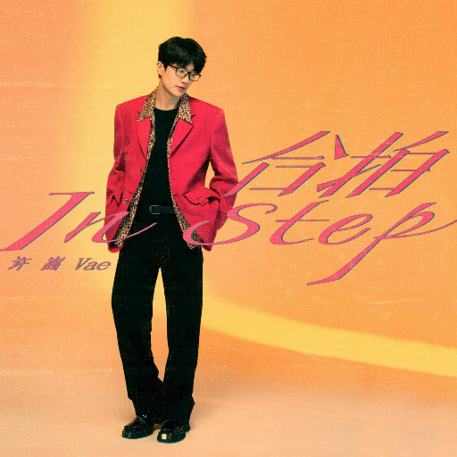 在线播放欧美伦理性爱禁区
